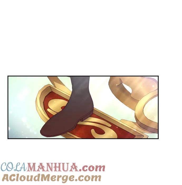 驯服黑化的野兽 - 第31话 - 第88张图