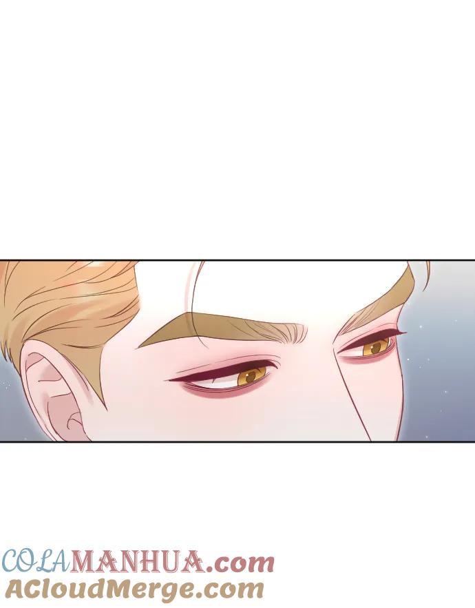 驯服黑化的野兽 - 第31话 - 第49张图