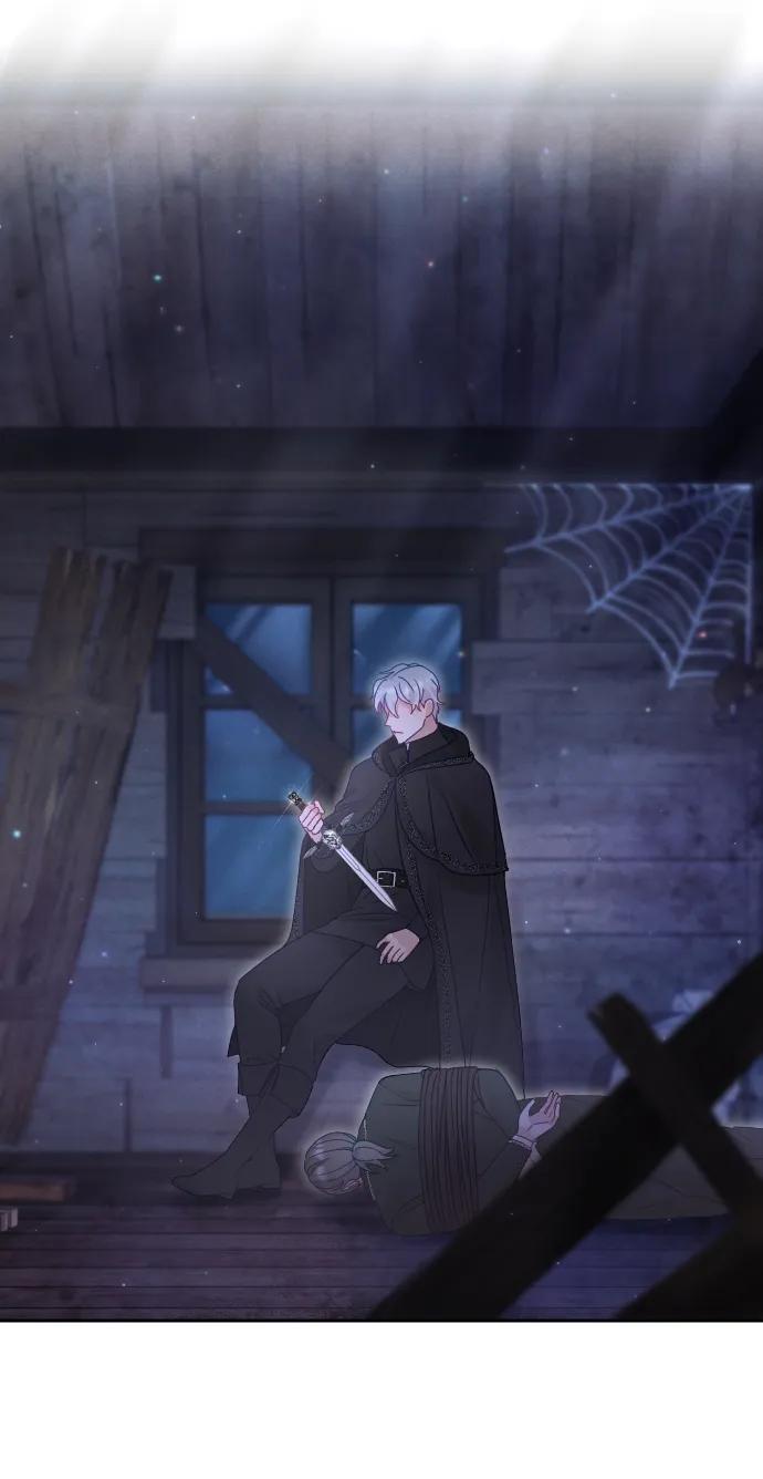 驯服黑化的野兽 - 第32话 - 第75张图