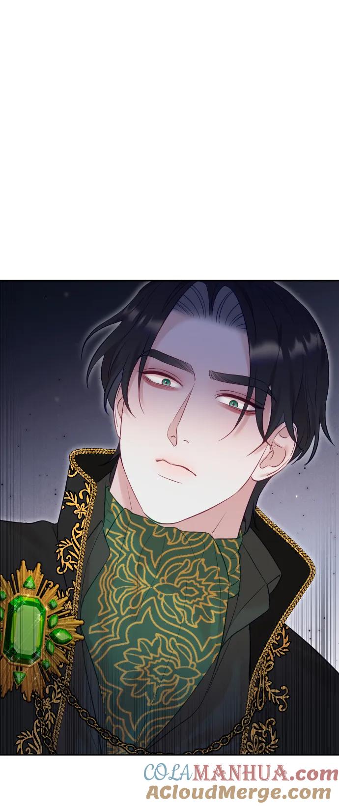 驯服黑化的野兽 - 第32话 - 第4张图