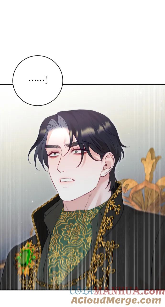 驯服黑化的野兽 - 第32话 - 第40张图