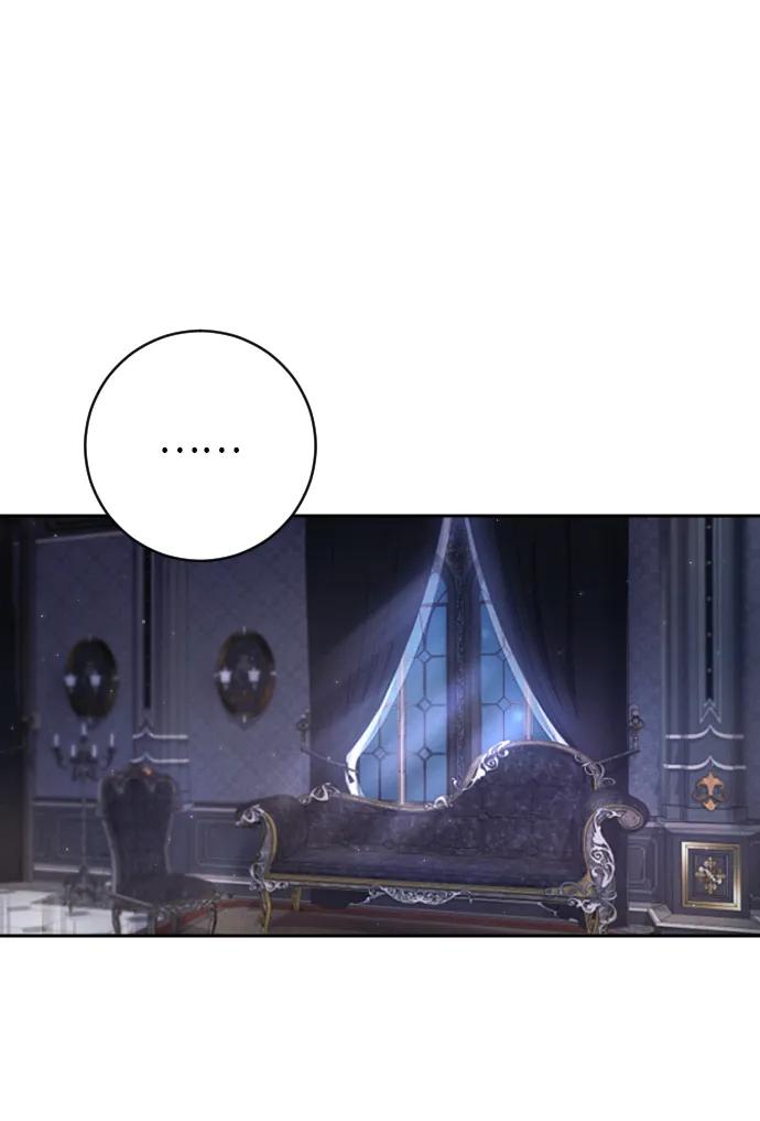 驯服黑化的野兽 - 第32话 - 第69张图