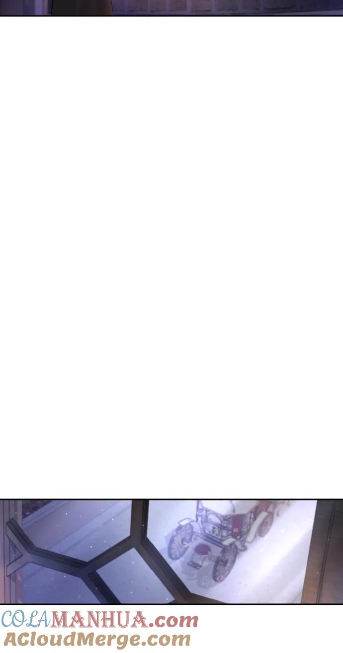 驯服黑化的野兽 - 第33话 - 第70张图