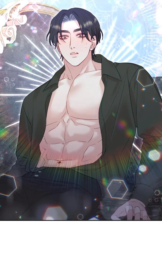 驯服黑化的野兽 - 第33话 - 第26张图