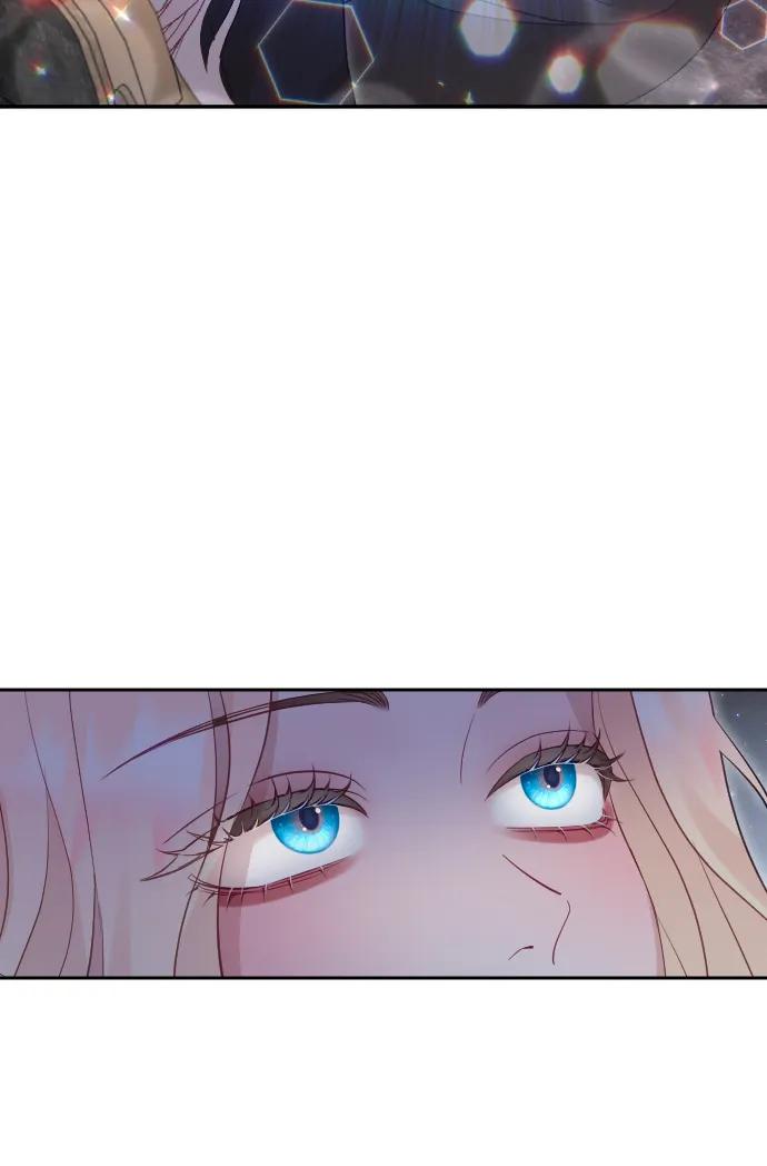 驯服黑化的野兽 - 第33话 - 第39张图