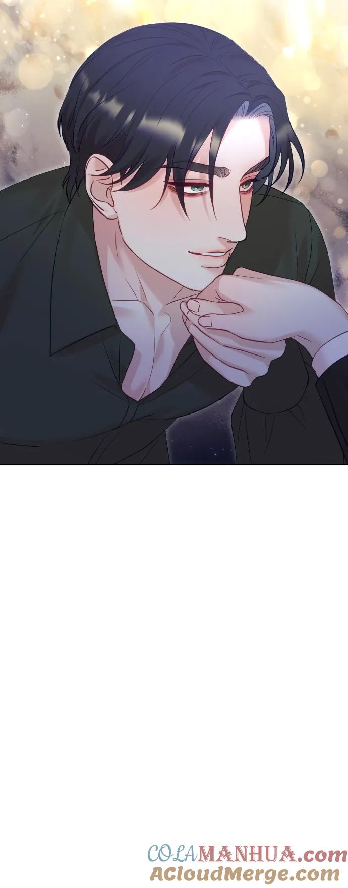 驯服黑化的野兽 - 第33话 - 第49张图