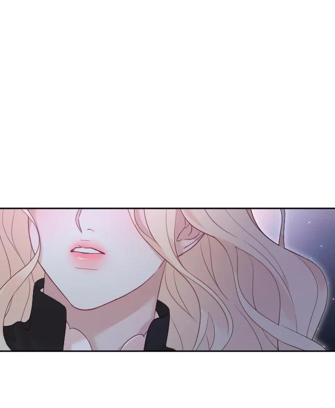 驯服黑化的野兽 - 第33话 - 第66张图