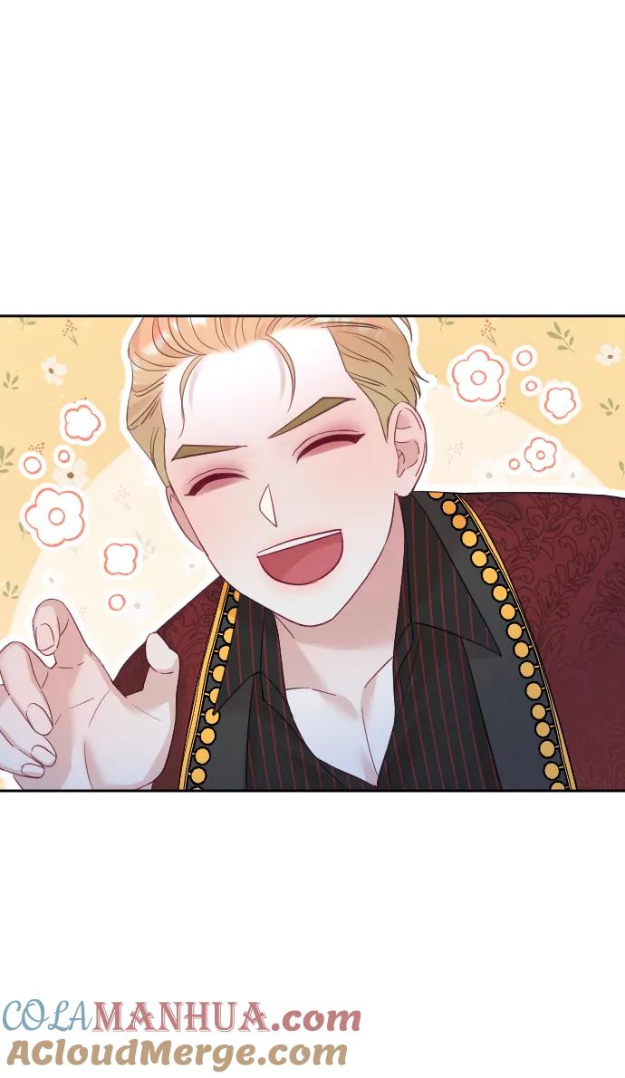 驯服黑化的野兽 - 第34话 - 第16张图