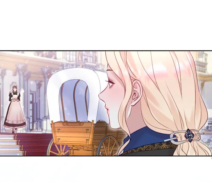 驯服黑化的野兽 - 第34话 - 第74张图