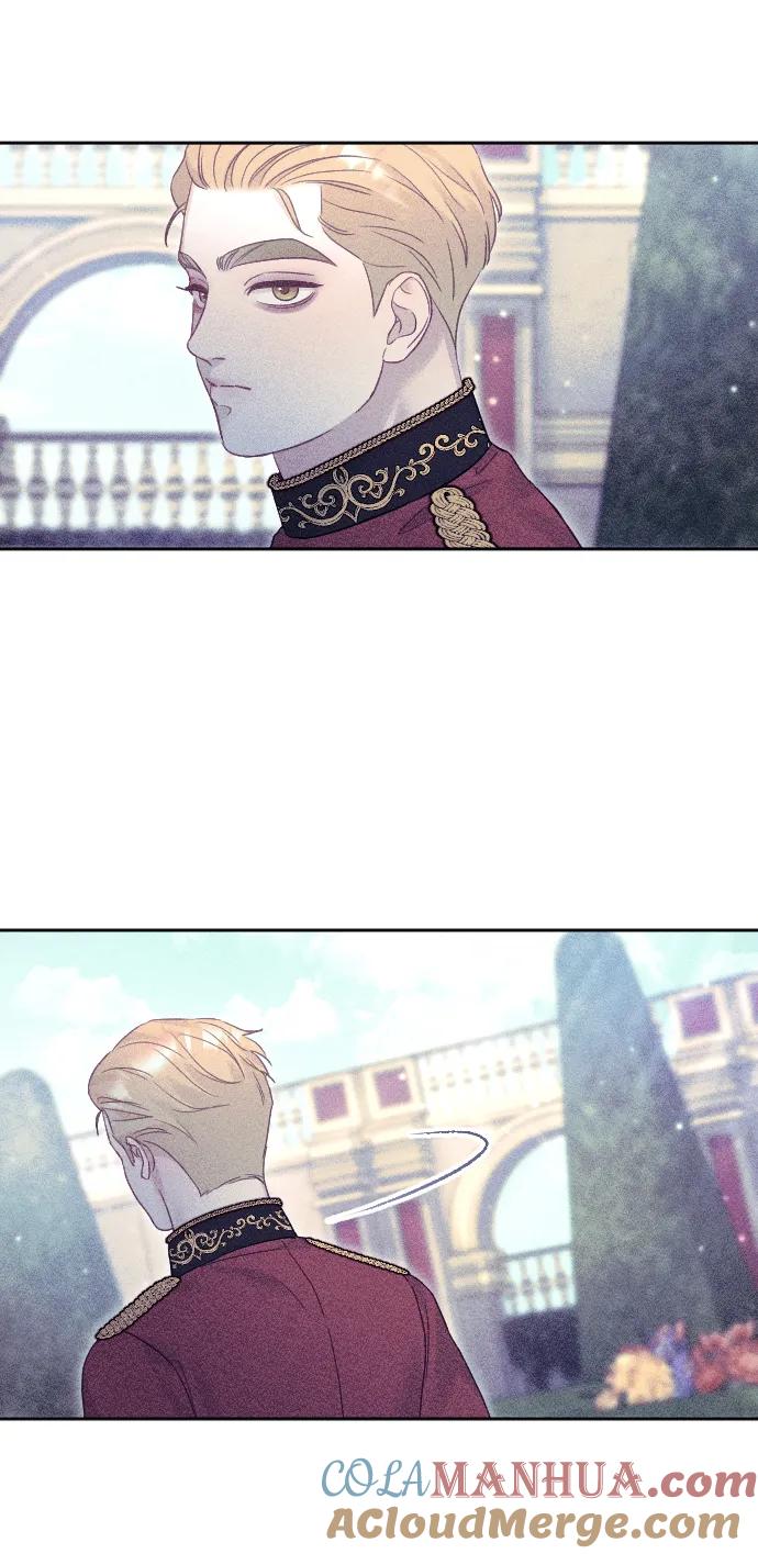 驯服黑化的野兽 - 第34话 - 第25张图