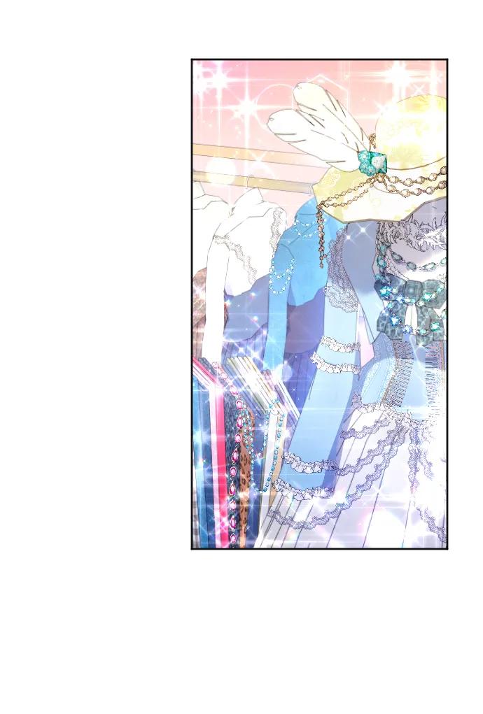 驯服黑化的野兽 - 第34话 - 第77张图