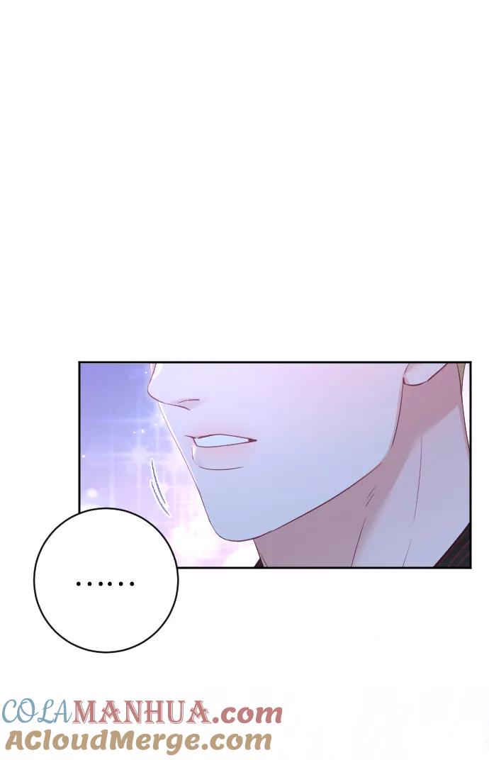 驯服黑化的野兽 - 第34话 - 第10张图