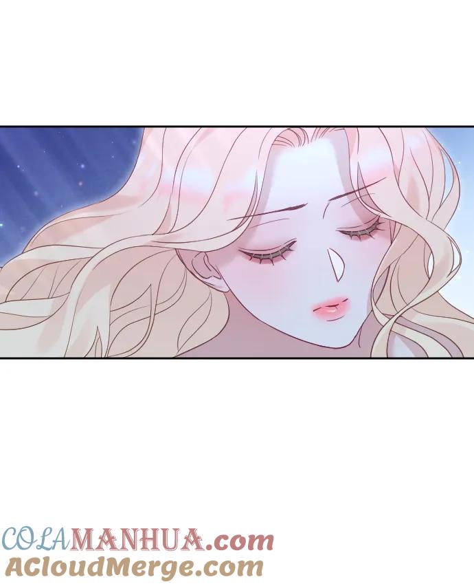 驯服黑化的野兽 - 第35话 - 第7张图