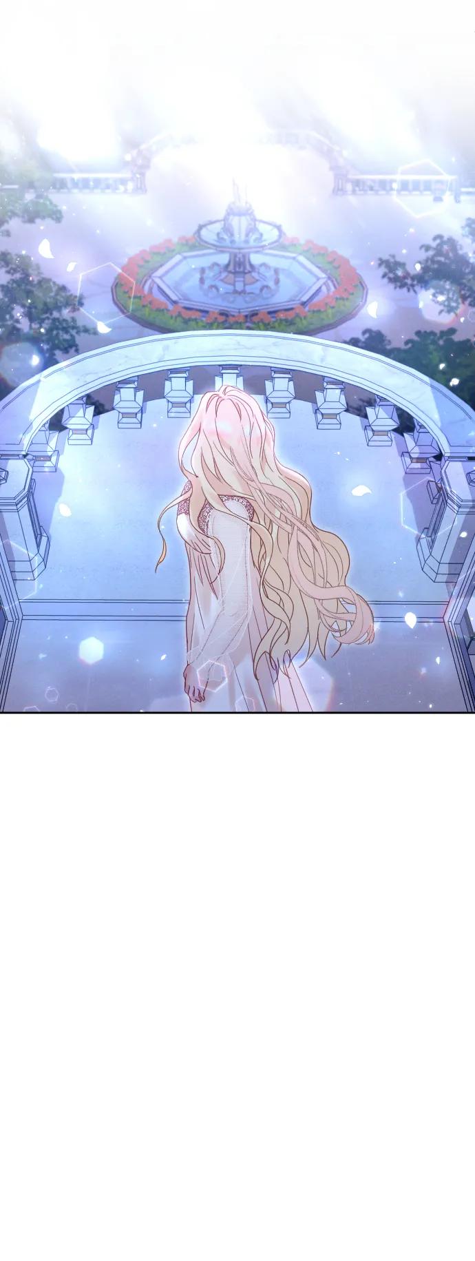 驯服黑化的野兽 - 第35话 - 第9张图