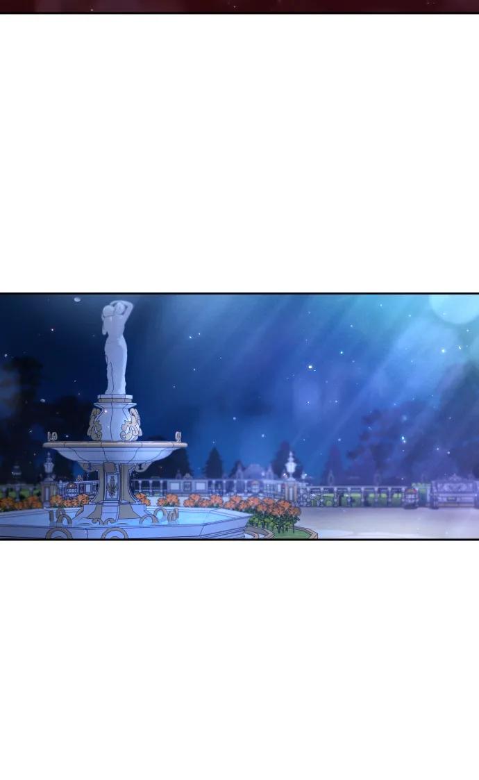 驯服黑化的野兽 - 第35话 - 第12张图