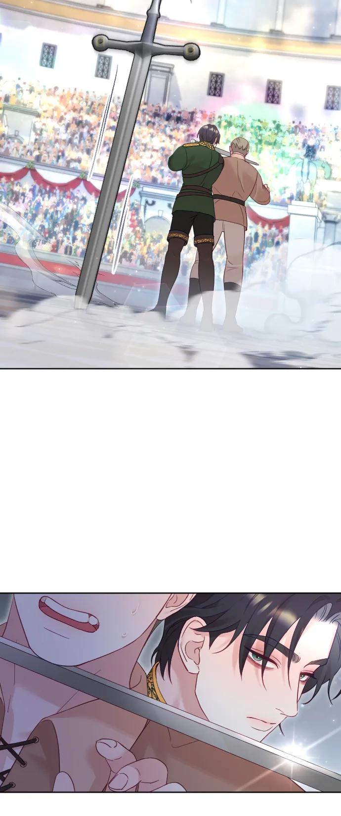 驯服黑化的野兽 - 第36话 - 第45张图