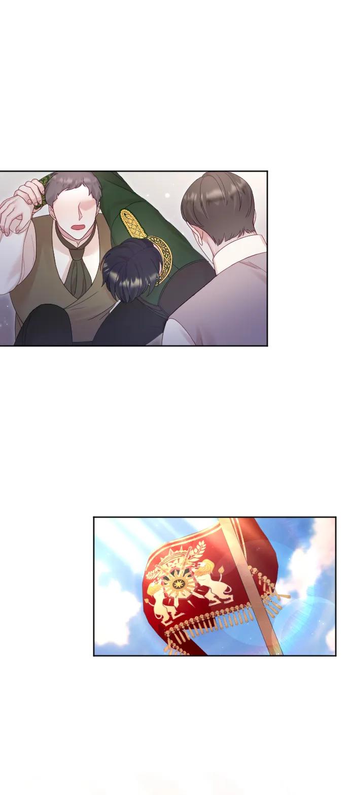 驯服黑化的野兽 - 第37话 - 第57张图