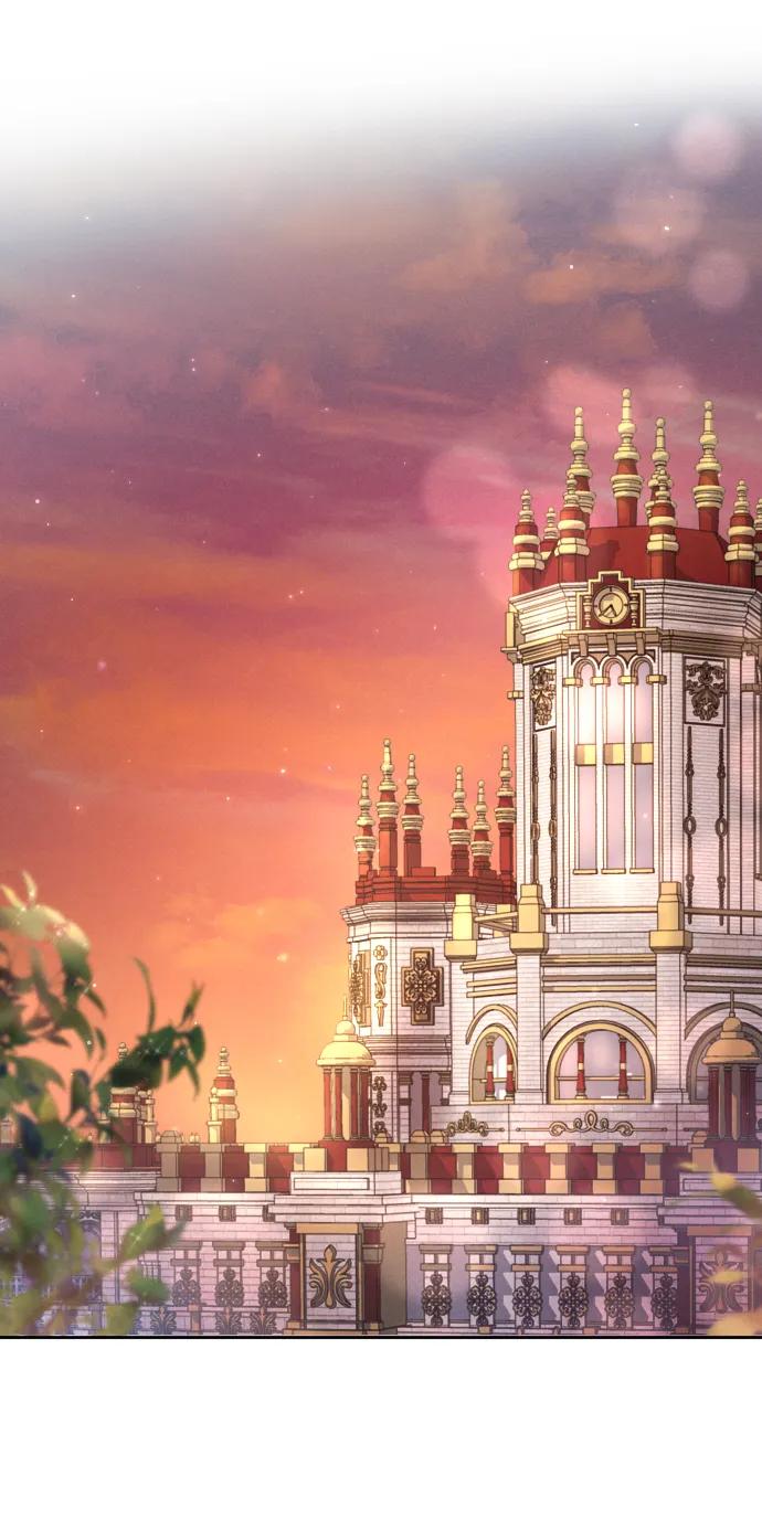 驯服黑化的野兽 - 第38话 - 第36张图