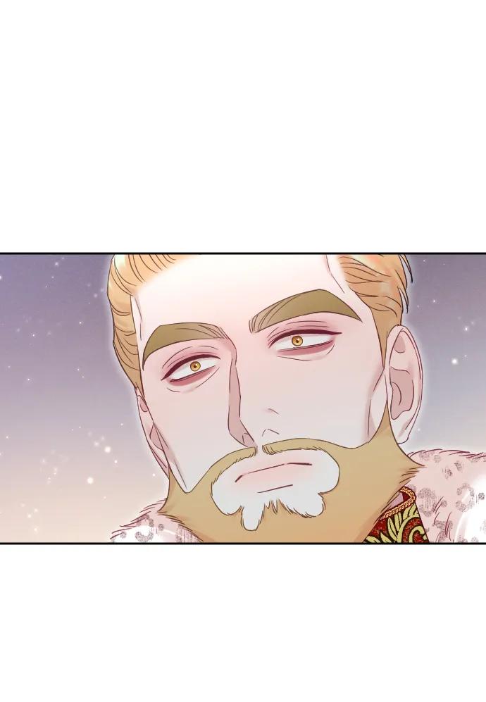 驯服黑化的野兽 - 第38话 - 第9张图