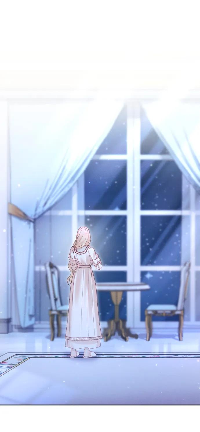 驯服黑化的野兽 - 第39话 - 第57张图