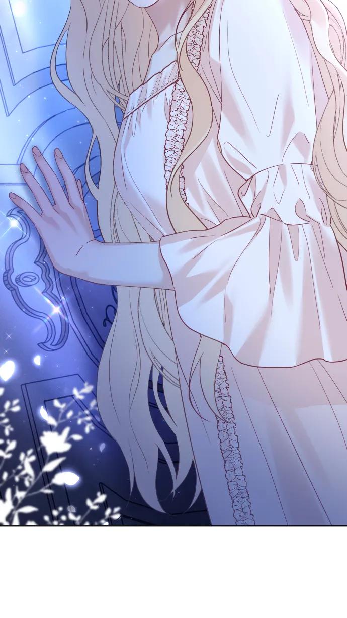 驯服黑化的野兽 - 第39话 - 第72张图