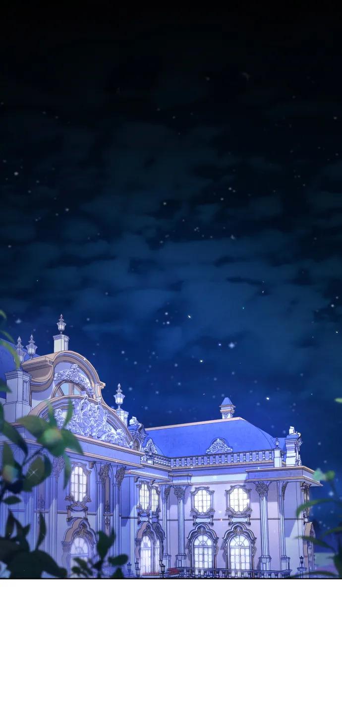 驯服黑化的野兽 - 第39话 - 第26张图