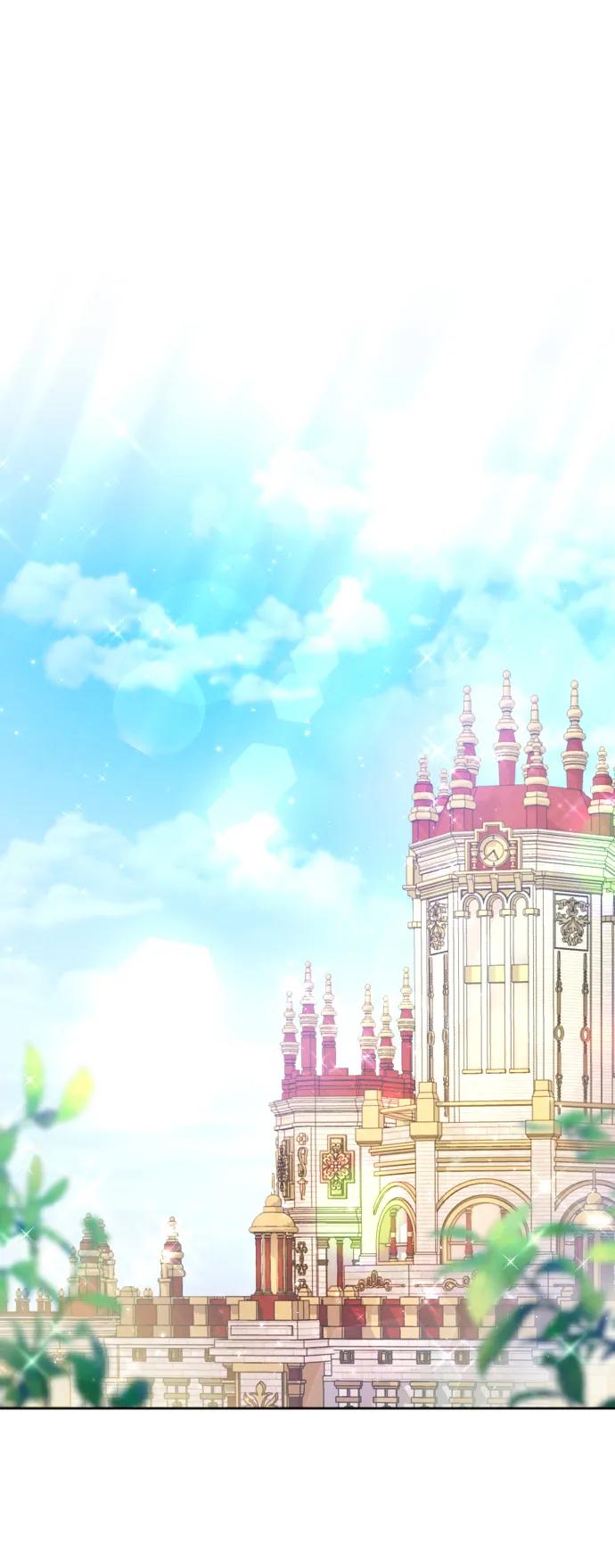 驯服黑化的野兽 - 第39话 - 第87张图