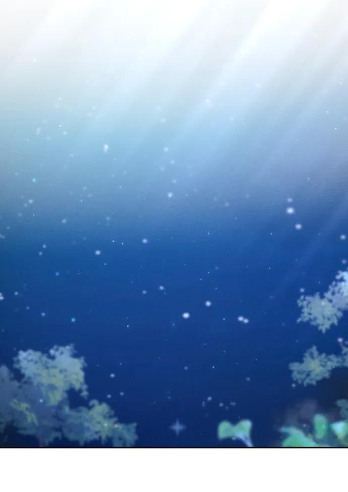 驯服黑化的野兽 - 第39话 - 第56张图