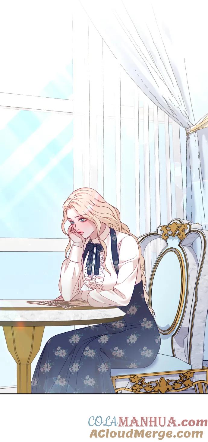 驯服黑化的野兽 - 第40话 - 第46张图