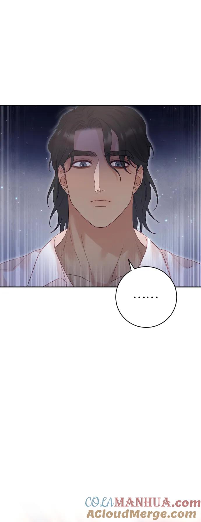 驯服黑化的野兽 - 第40话 - 第61张图