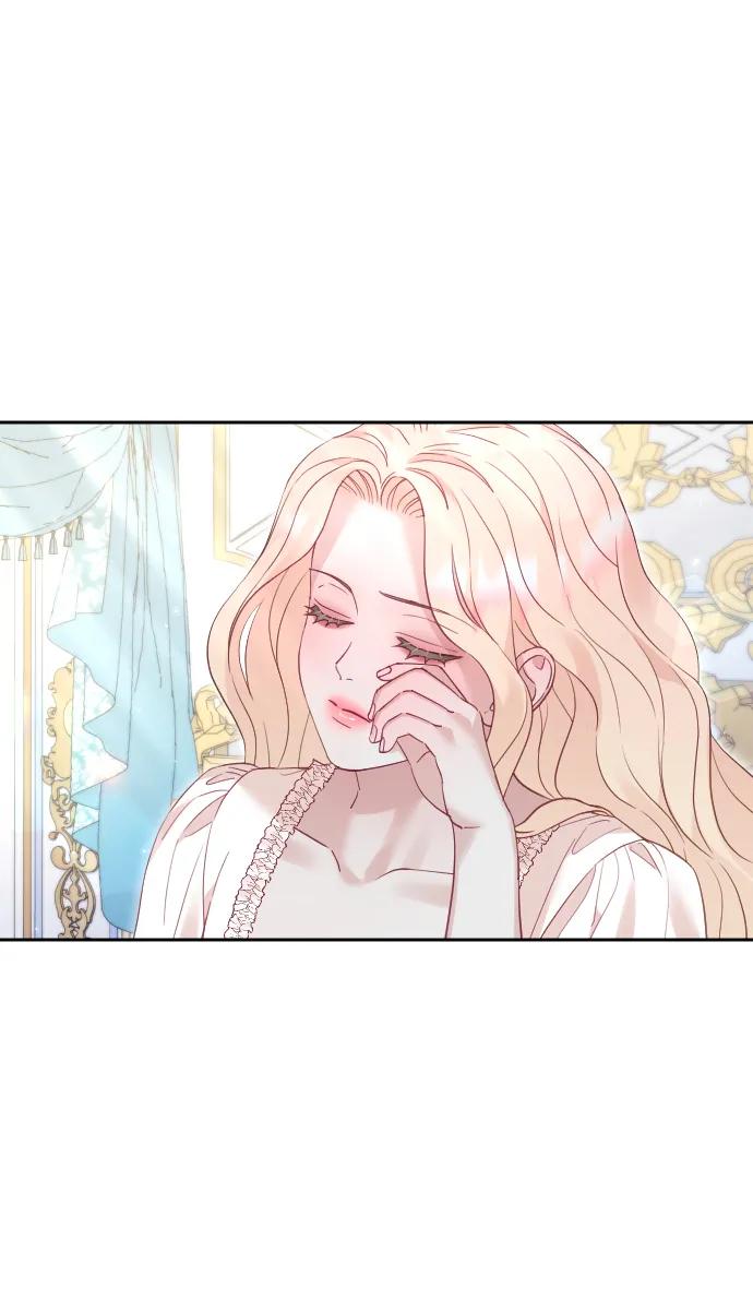 驯服黑化的野兽 - 第40话 - 第3张图