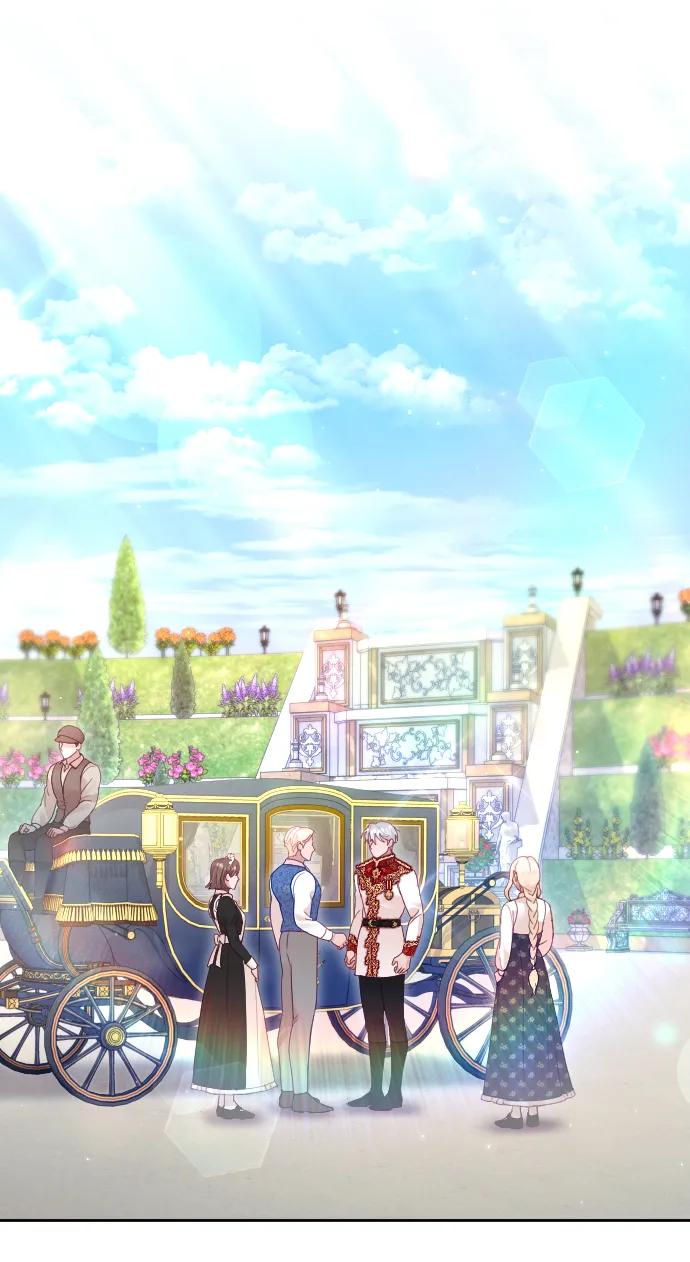 驯服黑化的野兽 - 第40话 - 第21张图