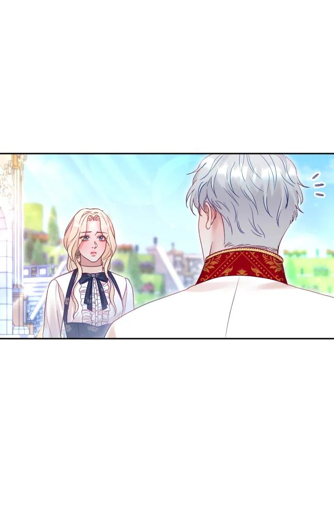 驯服黑化的野兽 - 第40话 - 第23张图