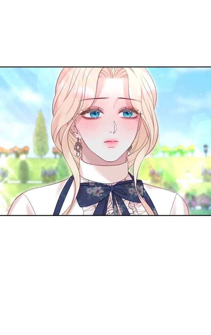 驯服黑化的野兽 - 第40话 - 第24张图