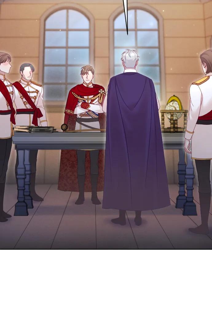 驯服黑化的野兽 - 第41话 - 第66张图