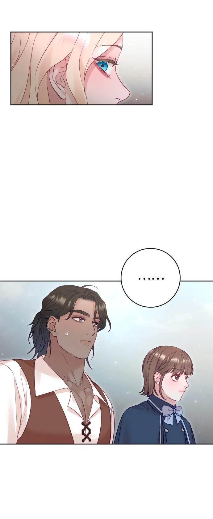 驯服黑化的野兽 - 第41话 - 第9张图