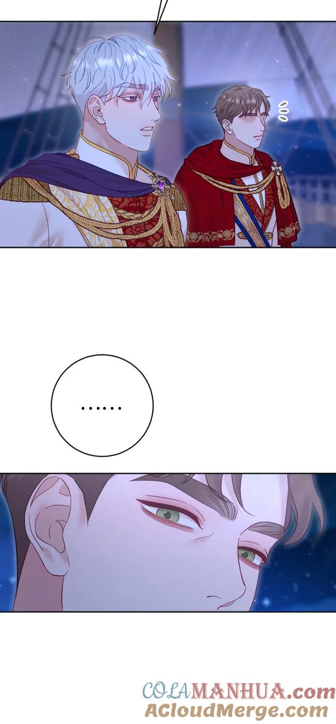 驯服黑化的野兽 - 第41话 - 第64张图