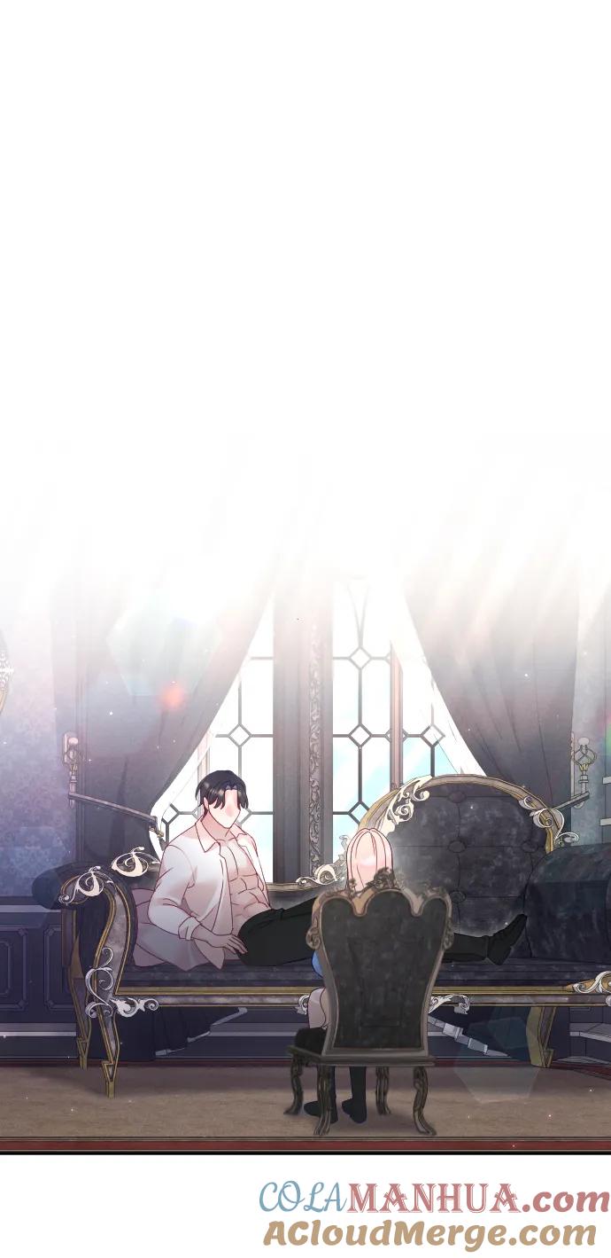 驯服黑化的野兽 - 第41话 - 第16张图