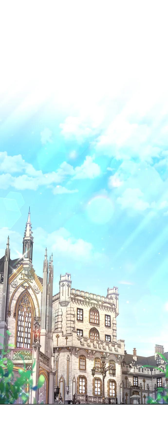 驯服黑化的野兽 - 第41话 - 第2张图