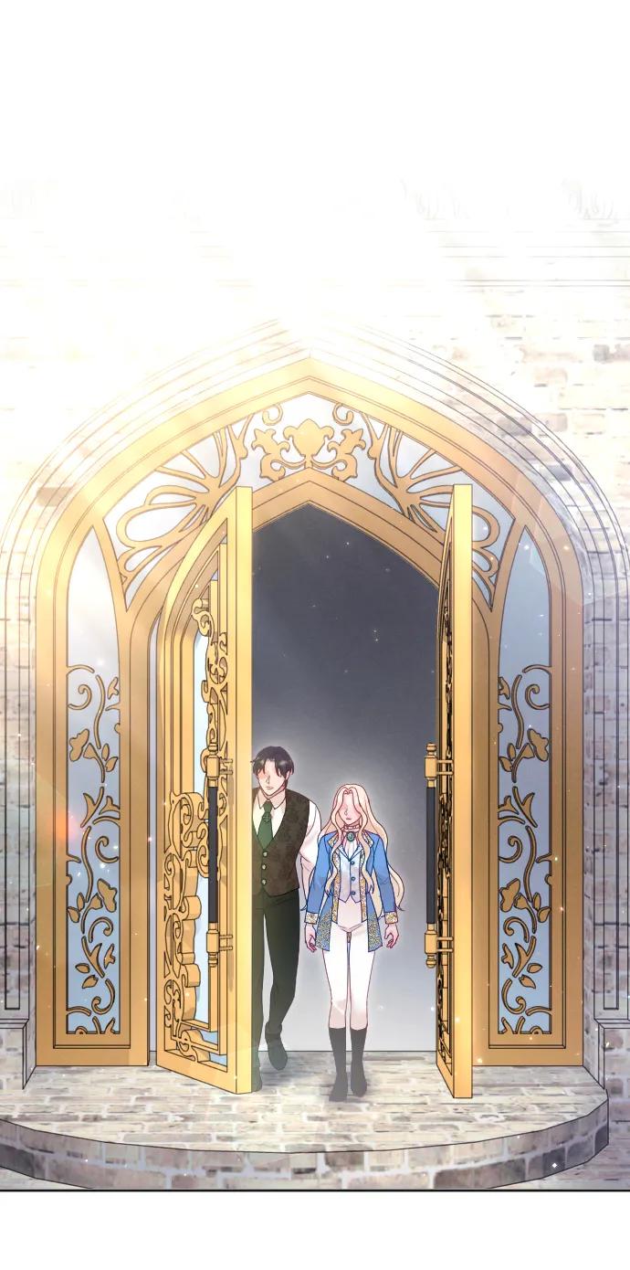 驯服黑化的野兽 - 第41话 - 第50张图