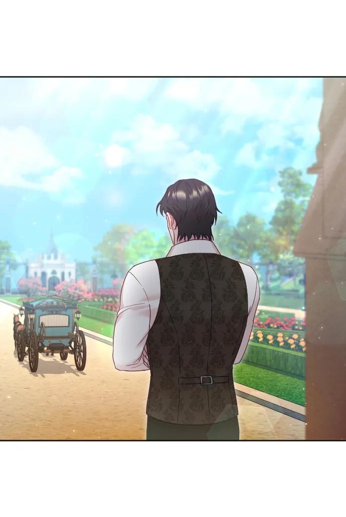 驯服黑化的野兽 - 第41话 - 第54张图