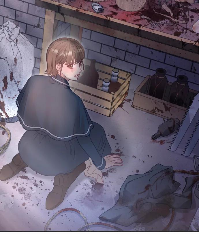 驯服黑化的野兽 - 第41话 - 第44张图