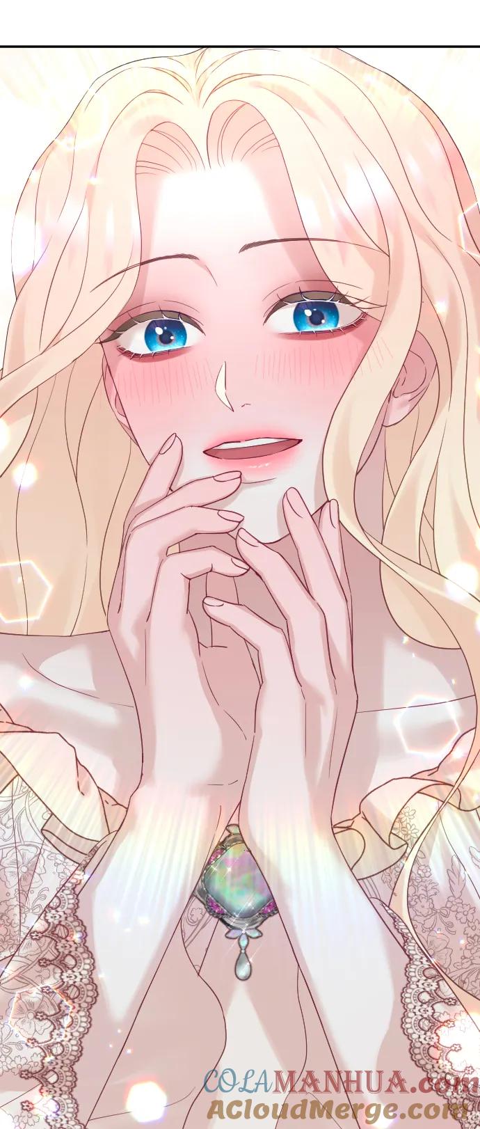 驯服黑化的野兽 - 第42话 - 第76张图