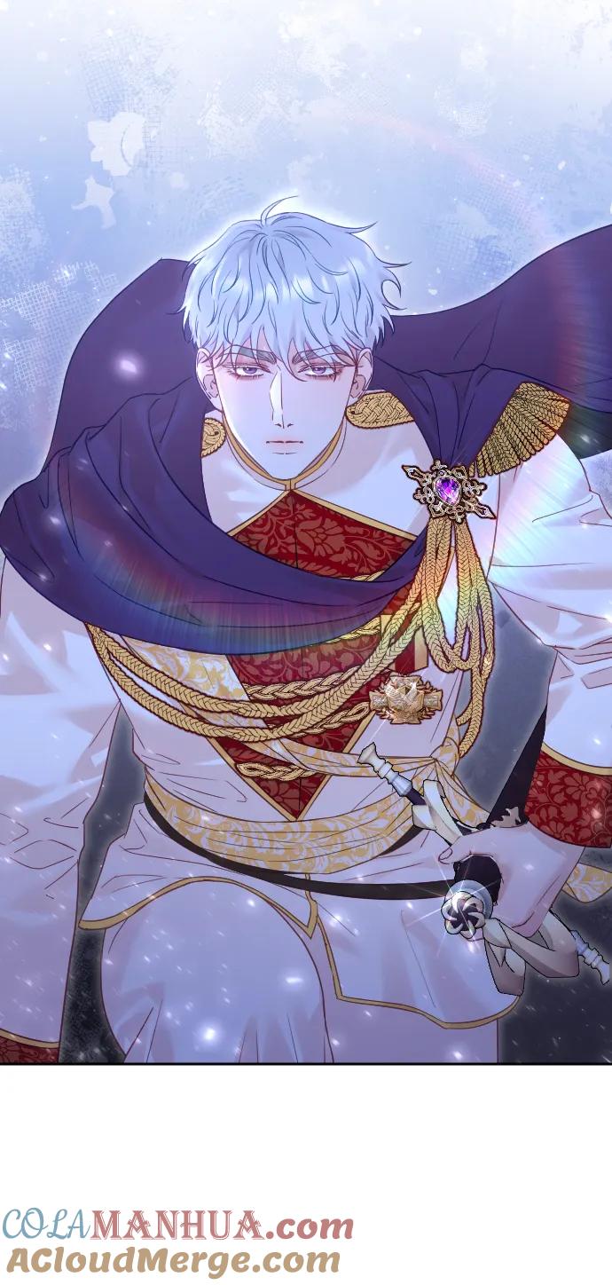 驯服黑化的野兽 - 第42话 - 第7张图