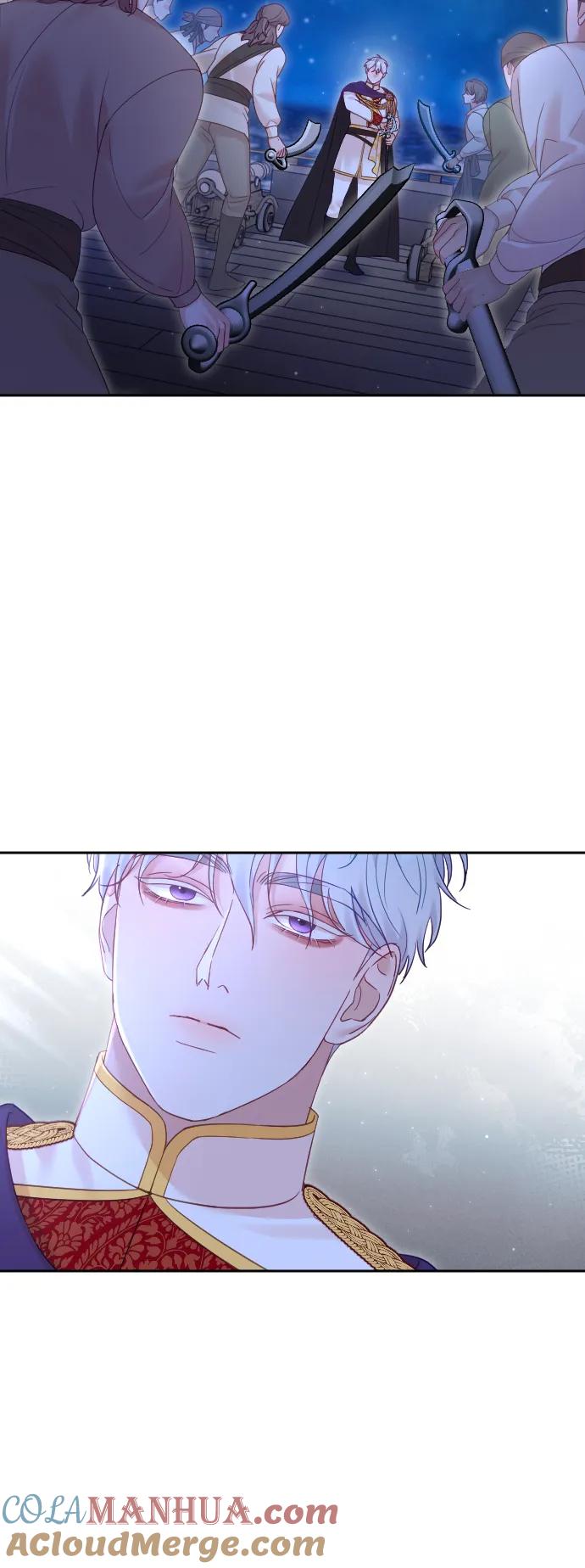 驯服黑化的野兽 - 第42话 - 第10张图