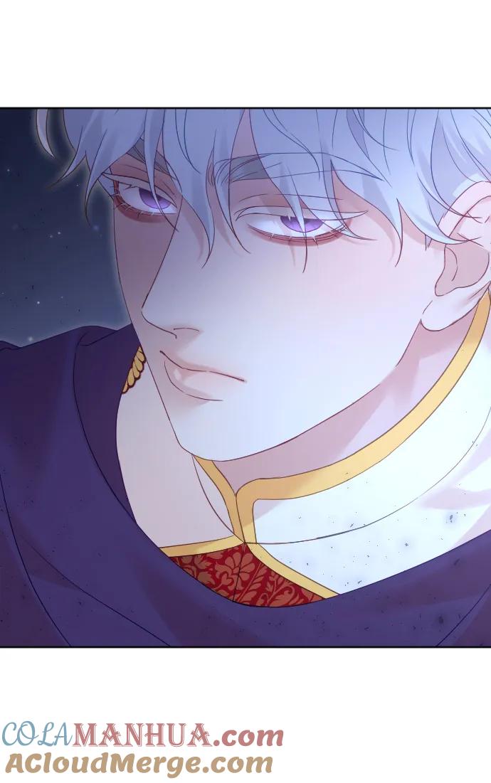 驯服黑化的野兽 - 第43话 - 第58张图