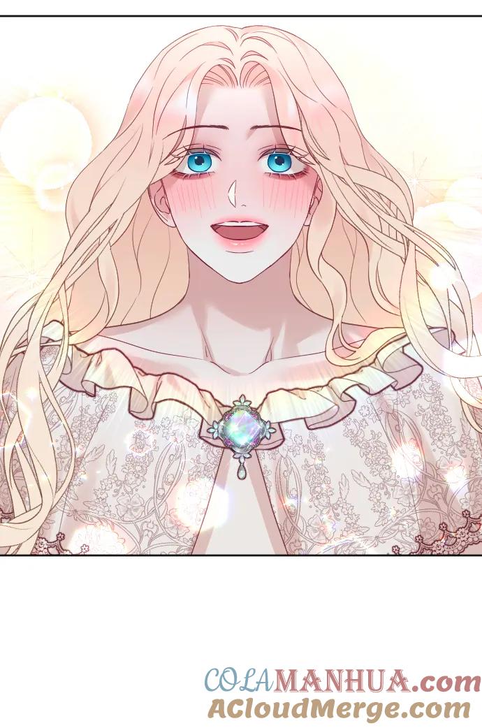 驯服黑化的野兽 - 第43话 - 第7张图