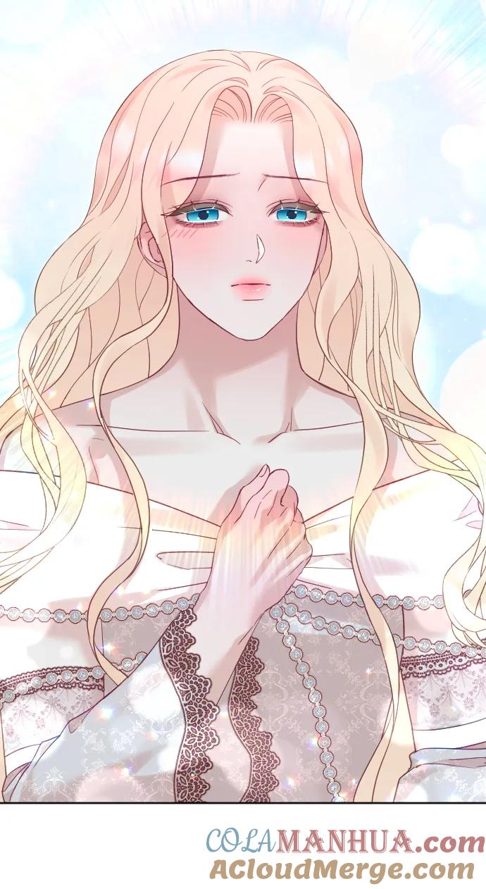 驯服黑化的野兽 - 第43话 - 第46张图