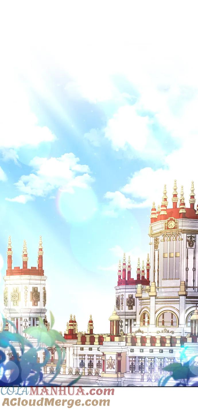 驯服黑化的野兽 - 第43话 - 第13张图