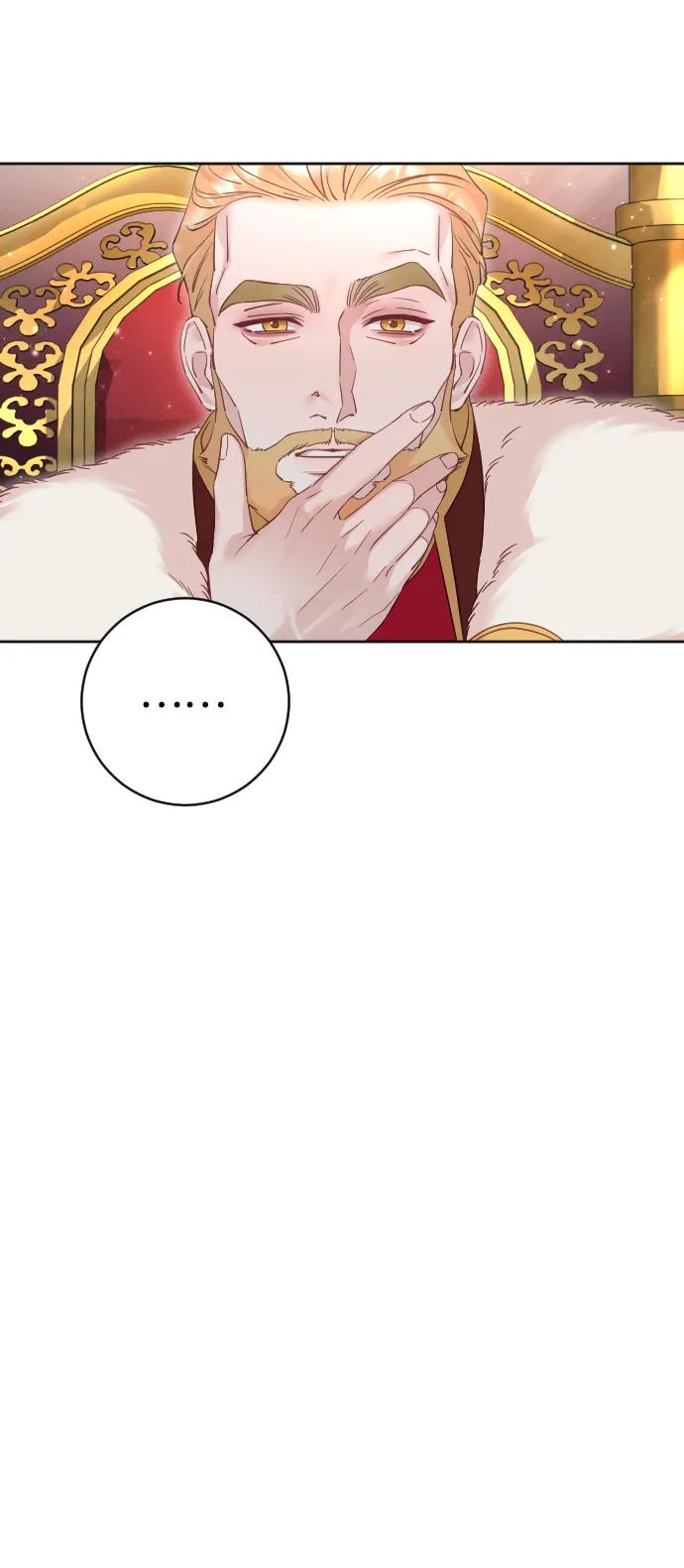 驯服黑化的野兽 - 第43话 - 第54张图